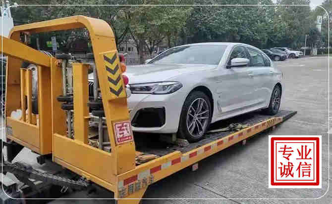 颍泉区拖车救援