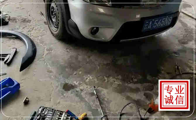 颍泉区汽车中途维修