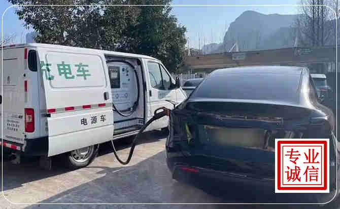 颍泉区新能源汽车充电
